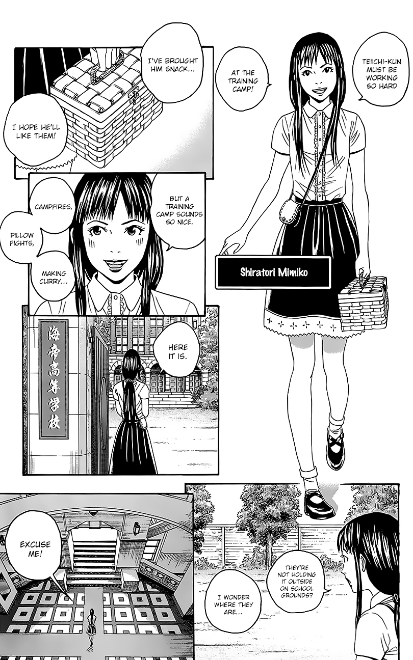 Teiichi no Kuni Chapter 6 page 21 - Chapter 6 : Kaitei's military training summer camp (Part two)