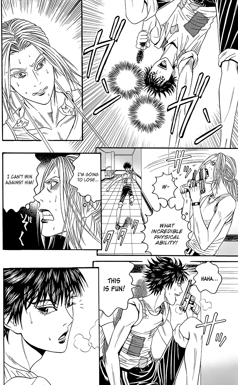 Teiichi no Kuni Chapter 6 page 26 - Chapter 6 : Kaitei's military training summer camp (Part two)