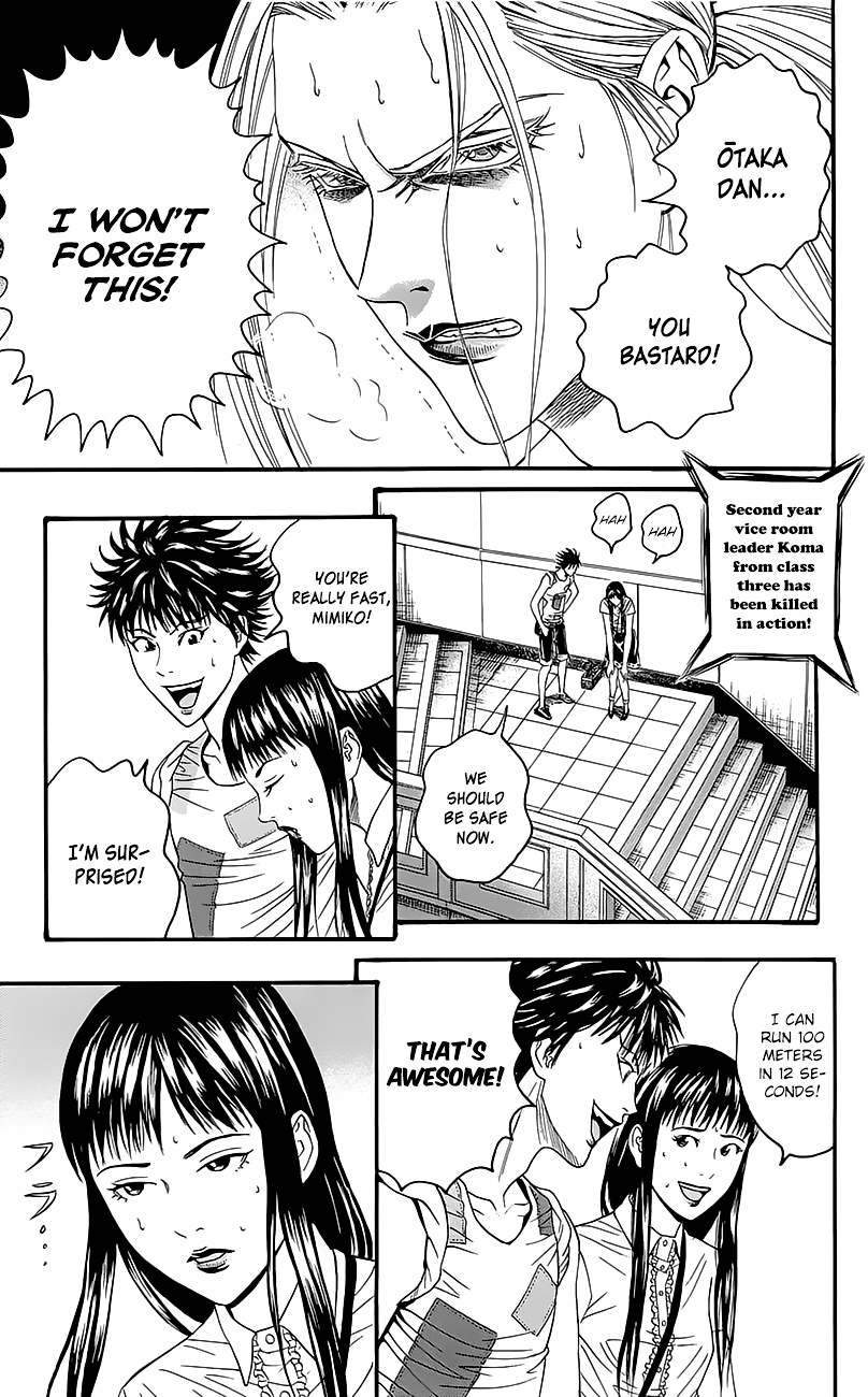 Teiichi no Kuni Chapter 6 page 31 - Chapter 6 : Kaitei's military training summer camp (Part two)