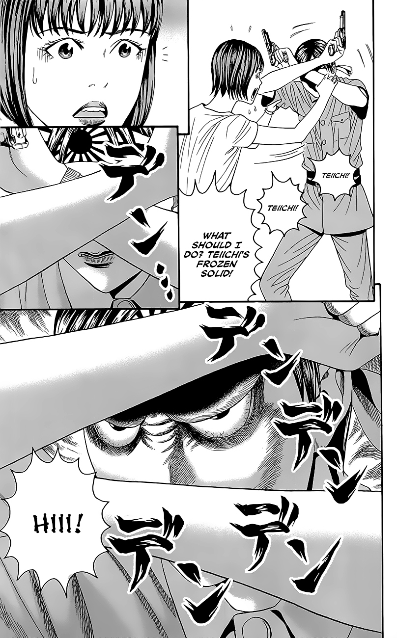 Teiichi no Kuni Chapter 6 page 36 - Chapter 6 : Kaitei's military training summer camp (Part two)