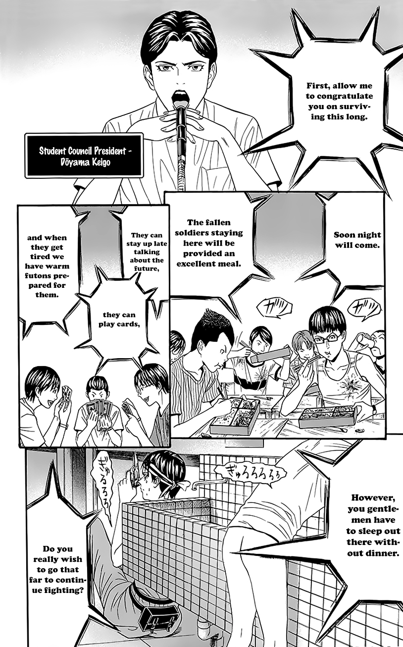 Teiichi no Kuni Chapter 6 page 4 - Chapter 6 : Kaitei's military training summer camp (Part two)