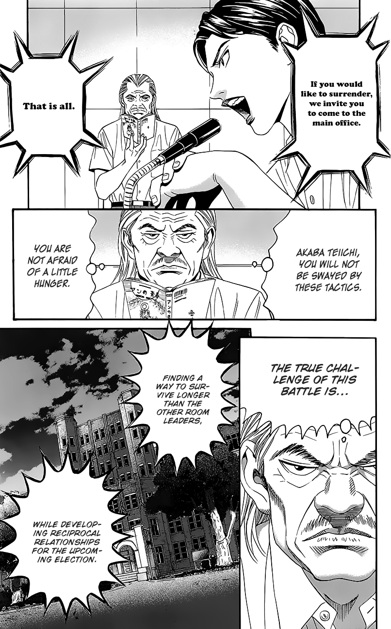 Teiichi no Kuni Chapter 6 page 5 - Chapter 6 : Kaitei's military training summer camp (Part two)