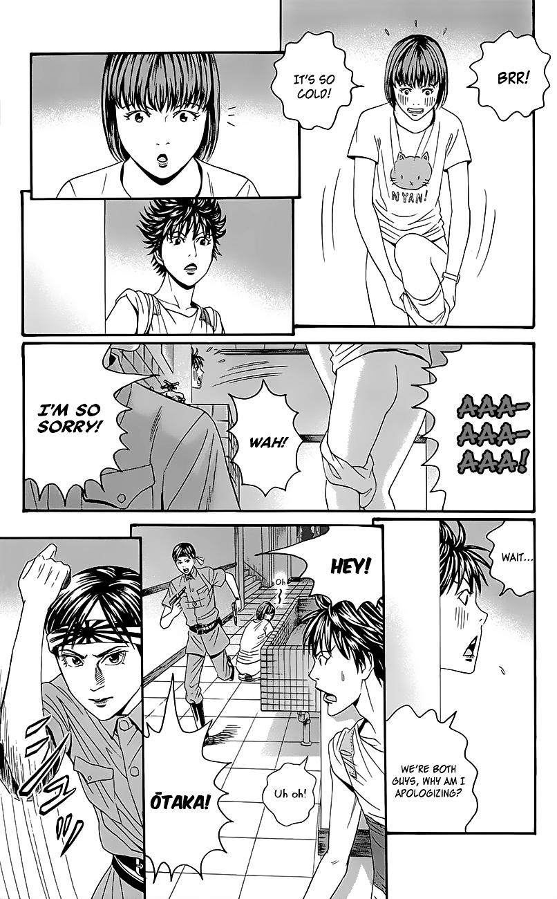 Teiichi no Kuni Chapter 6 page 7 - Chapter 6 : Kaitei's military training summer camp (Part two)