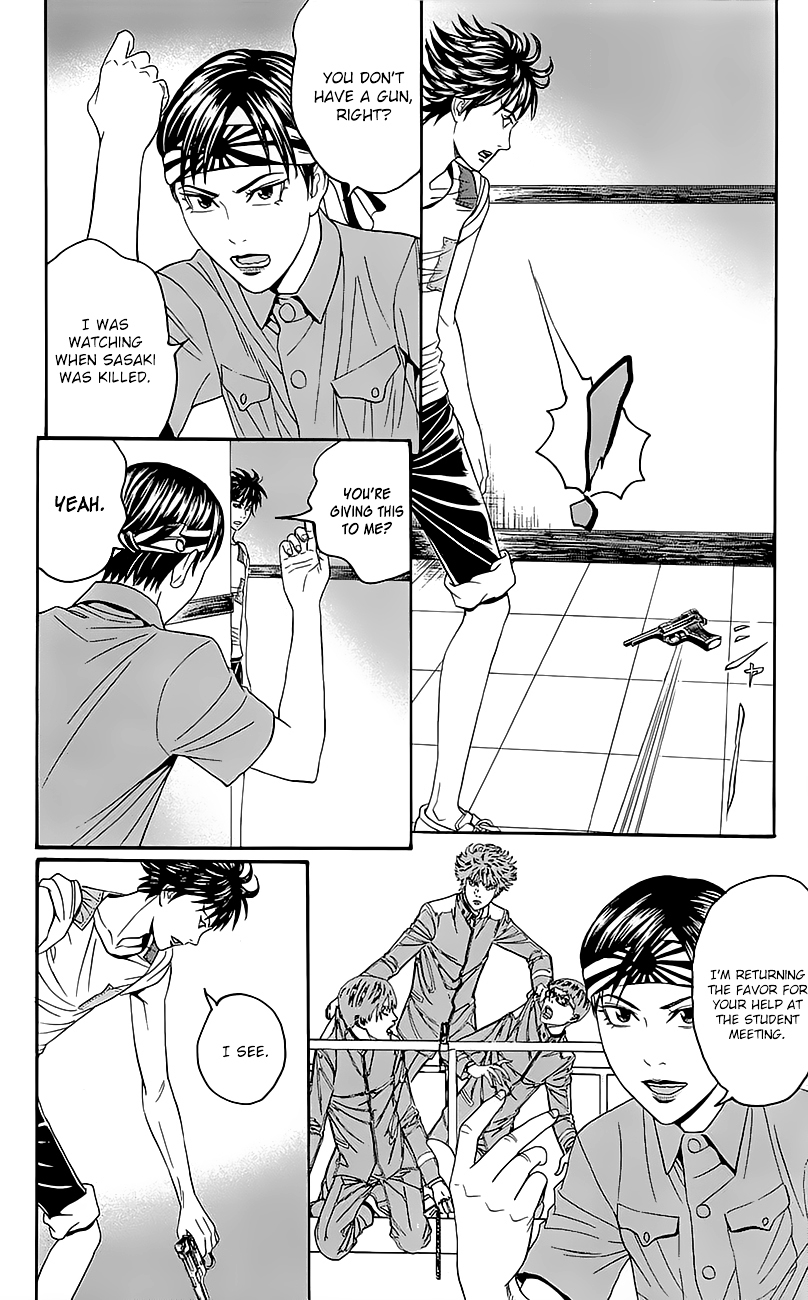 Teiichi no Kuni Chapter 6 page 8 - Chapter 6 : Kaitei's military training summer camp (Part two)