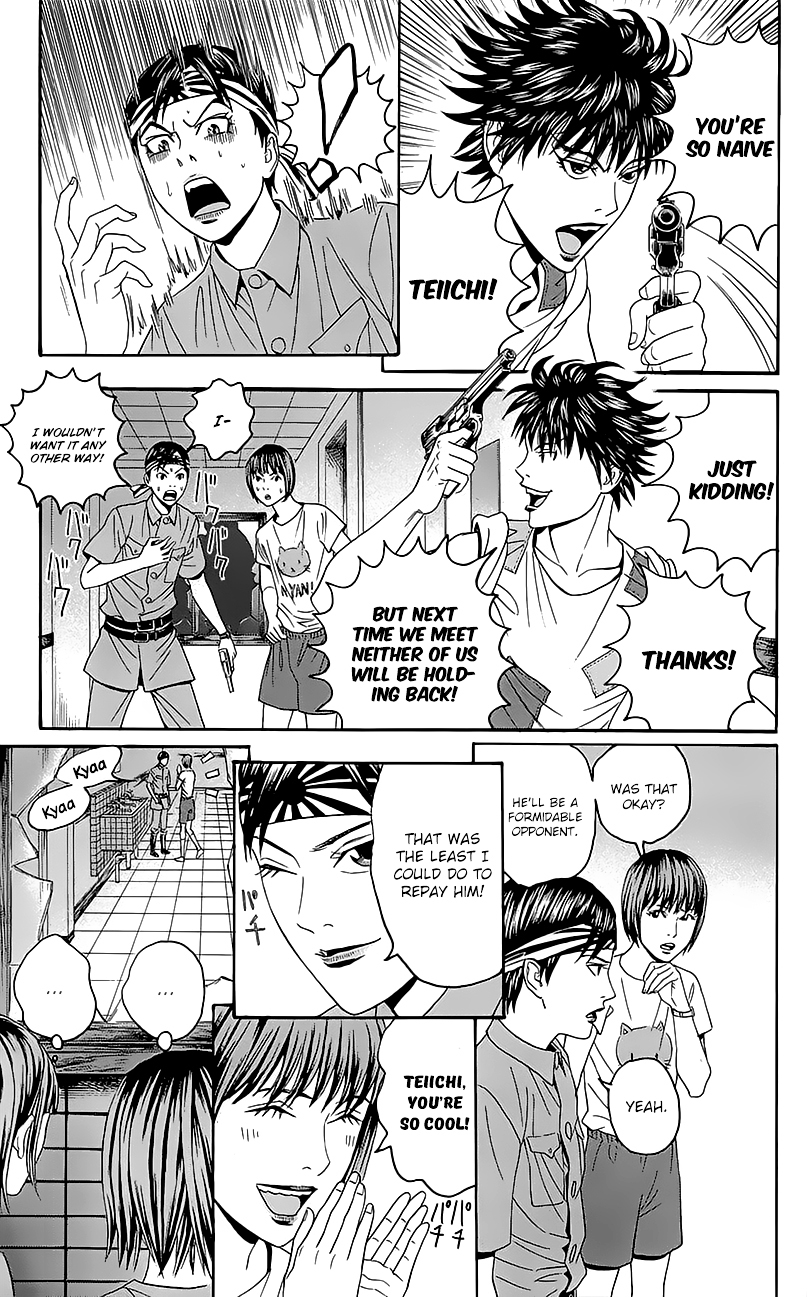Teiichi no Kuni Chapter 6 page 9 - Chapter 6 : Kaitei's military training summer camp (Part two)