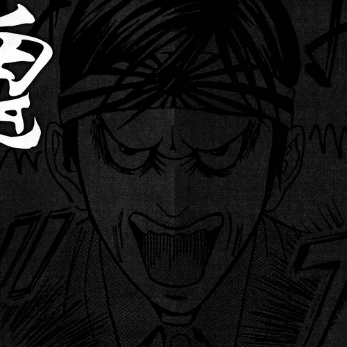 Teiichi no Kuni Chapter 6 : Kaitei's military training summer camp (Part two) cover