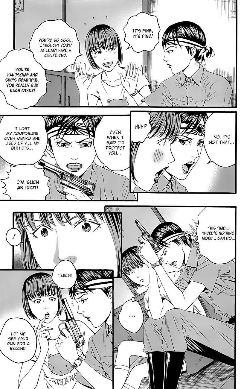 Teiichi no Kuni Chapter 7 page 11 - Chapter 7