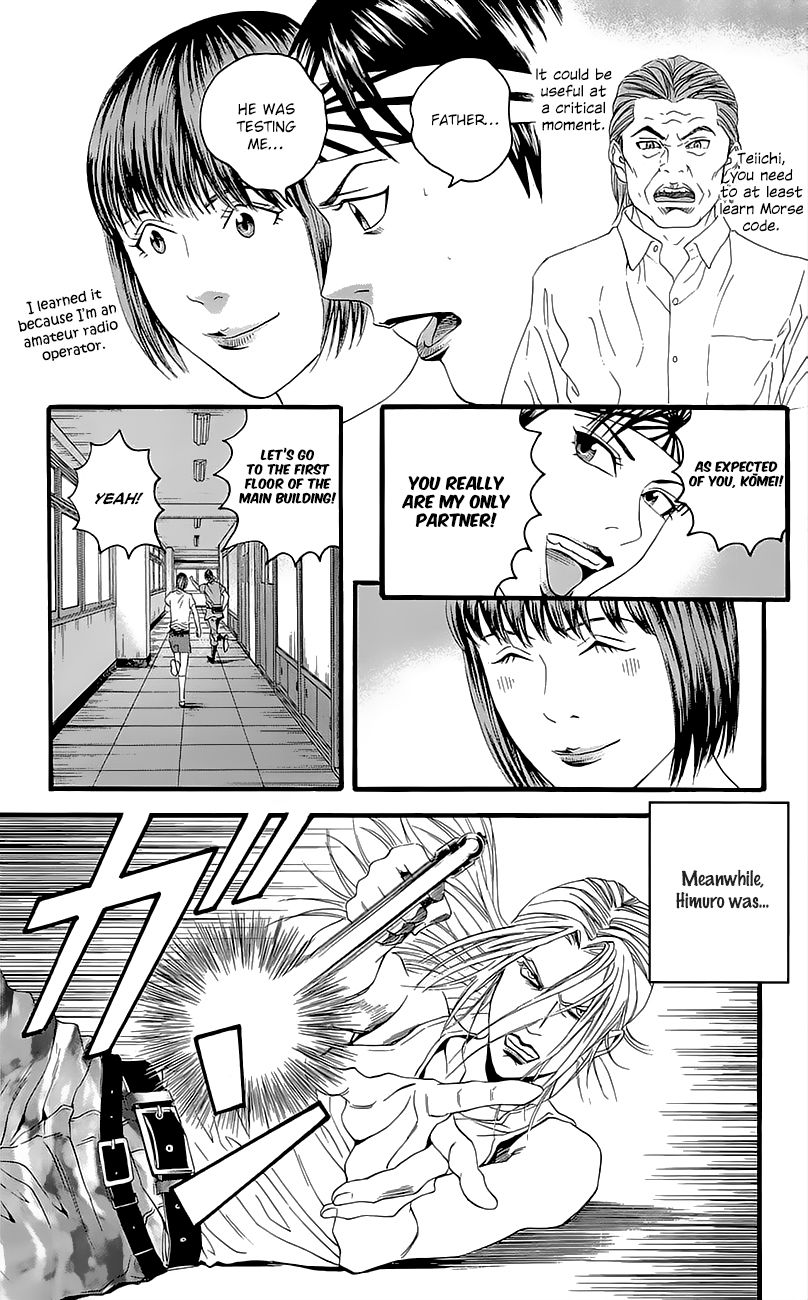Teiichi no Kuni Chapter 7 page 15 - Chapter 7