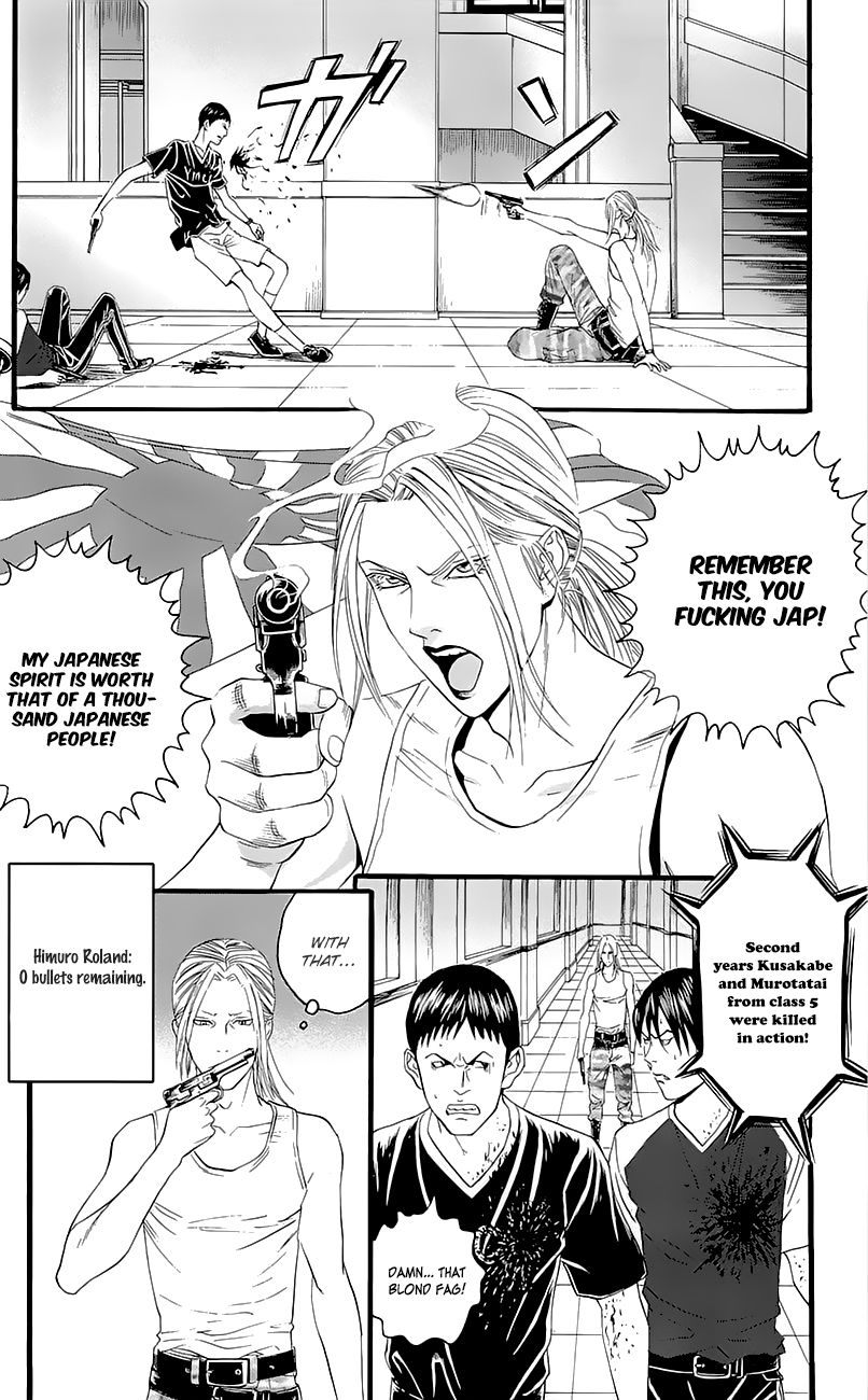 Teiichi no Kuni Chapter 7 page 18 - Chapter 7