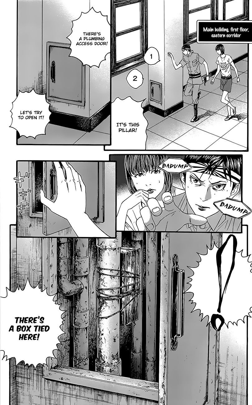 Teiichi no Kuni Chapter 7 page 19 - Chapter 7