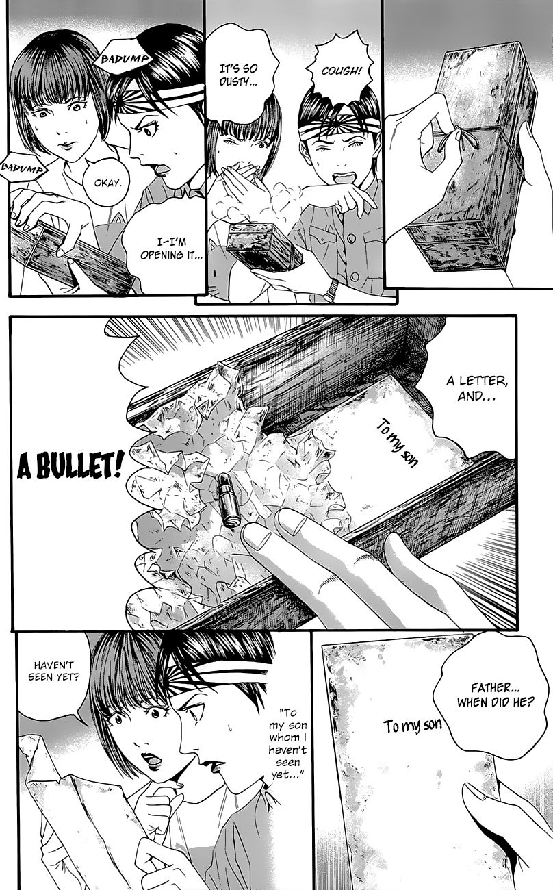Teiichi no Kuni Chapter 7 page 20 - Chapter 7