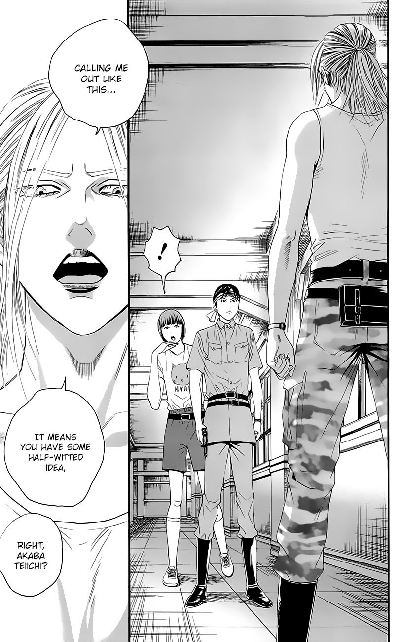 Teiichi no Kuni Chapter 7 page 25 - Chapter 7