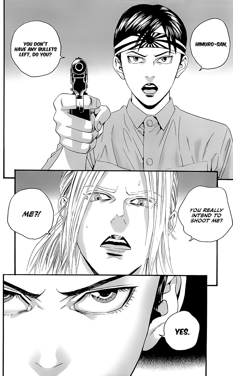 Teiichi no Kuni Chapter 7 page 26 - Chapter 7