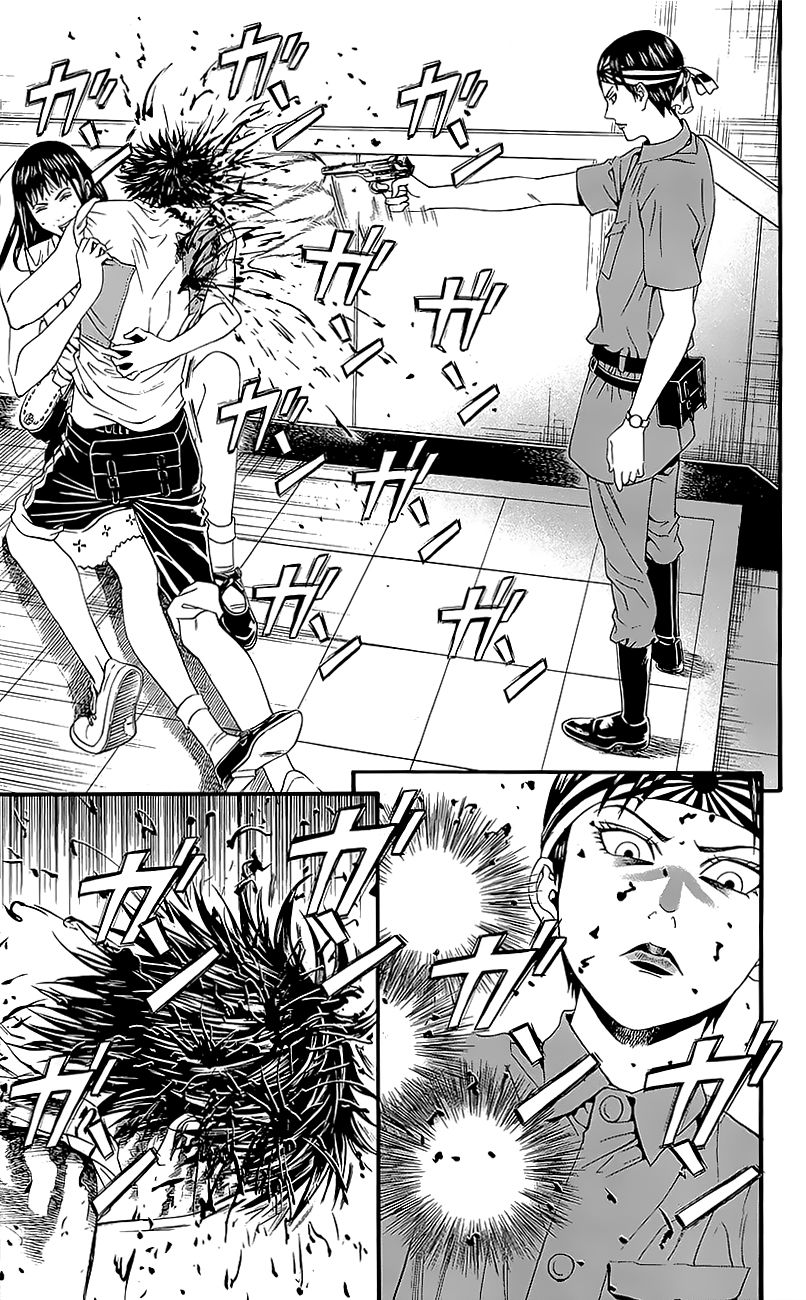 Teiichi no Kuni Chapter 7 page 3 - Chapter 7