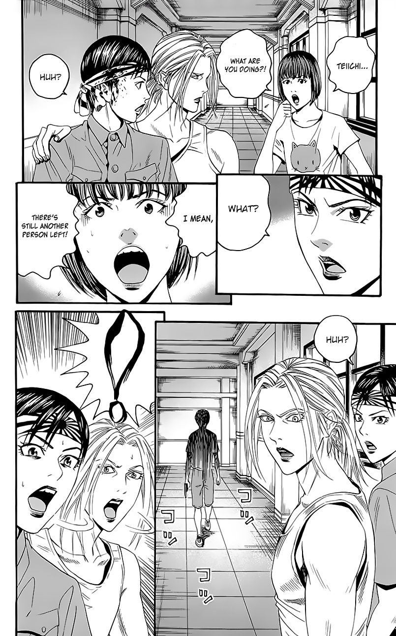 Teiichi no Kuni Chapter 7 page 33 - Chapter 7
