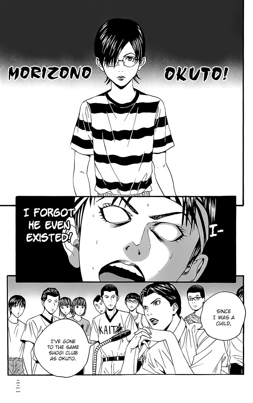 Teiichi no Kuni Chapter 7 page 34 - Chapter 7