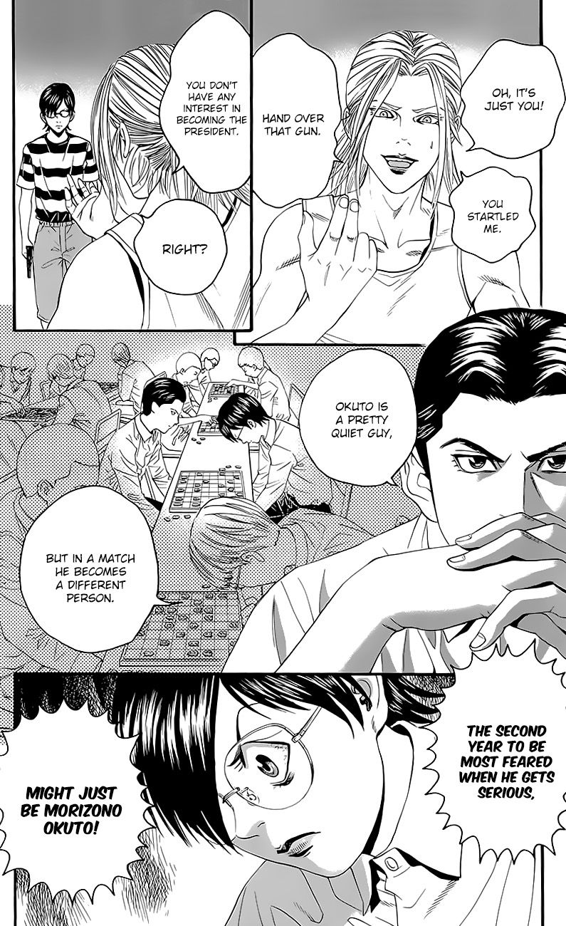 Teiichi no Kuni Chapter 7 page 35 - Chapter 7