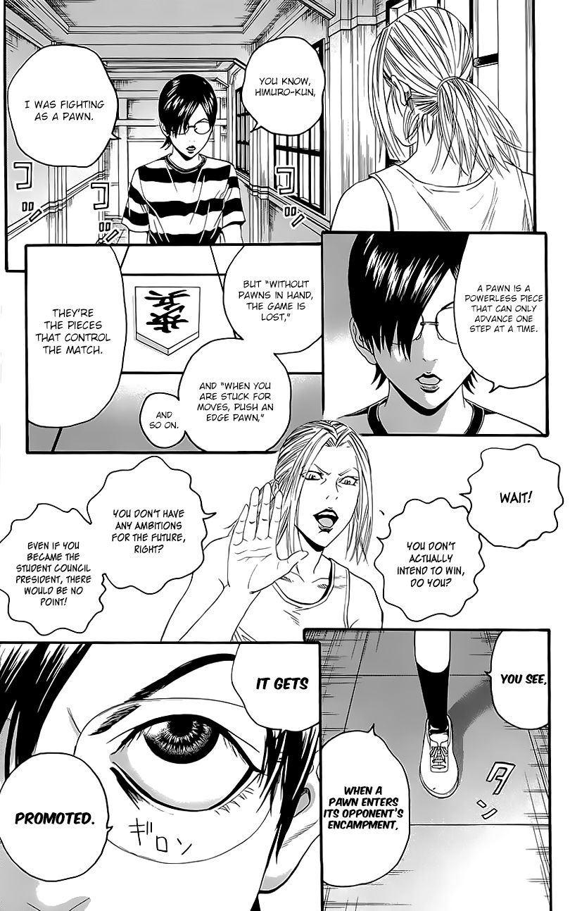 Teiichi no Kuni Chapter 7 page 36 - Chapter 7