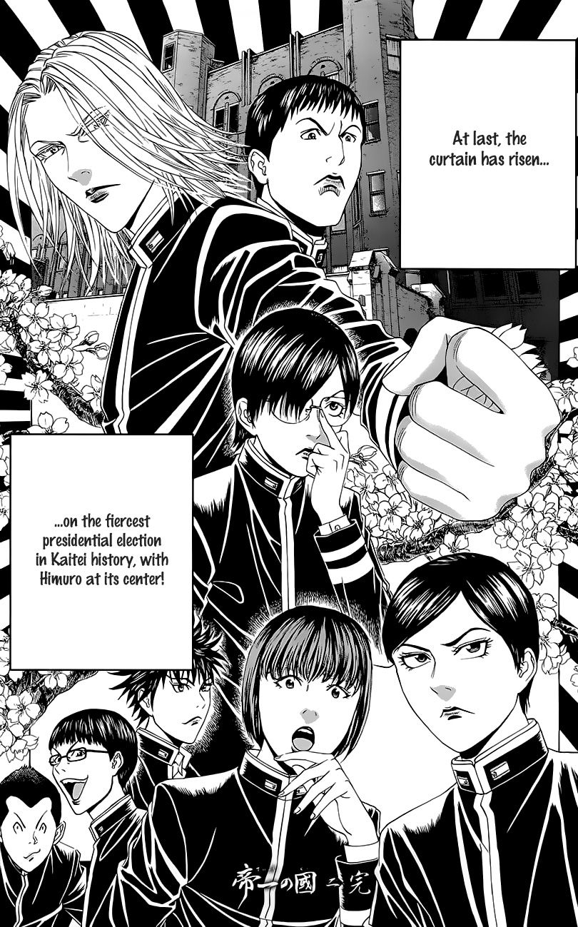Teiichi no Kuni Chapter 7 page 42 - Chapter 7