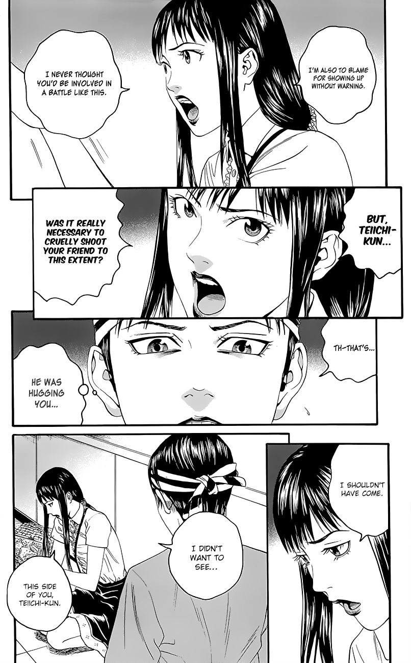 Teiichi no Kuni Chapter 7 page 6 - Chapter 7