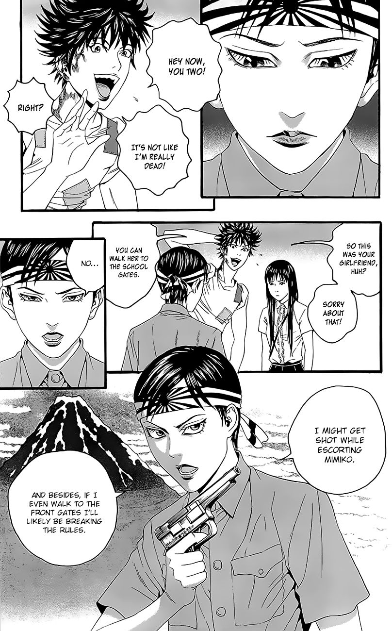 Teiichi no Kuni Chapter 7 page 7 - Chapter 7