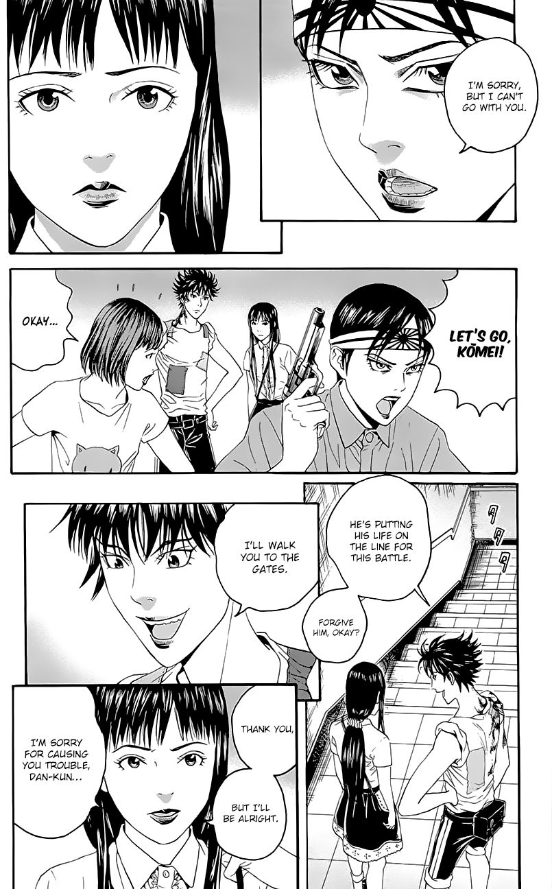 Teiichi no Kuni Chapter 7 page 8 - Chapter 7