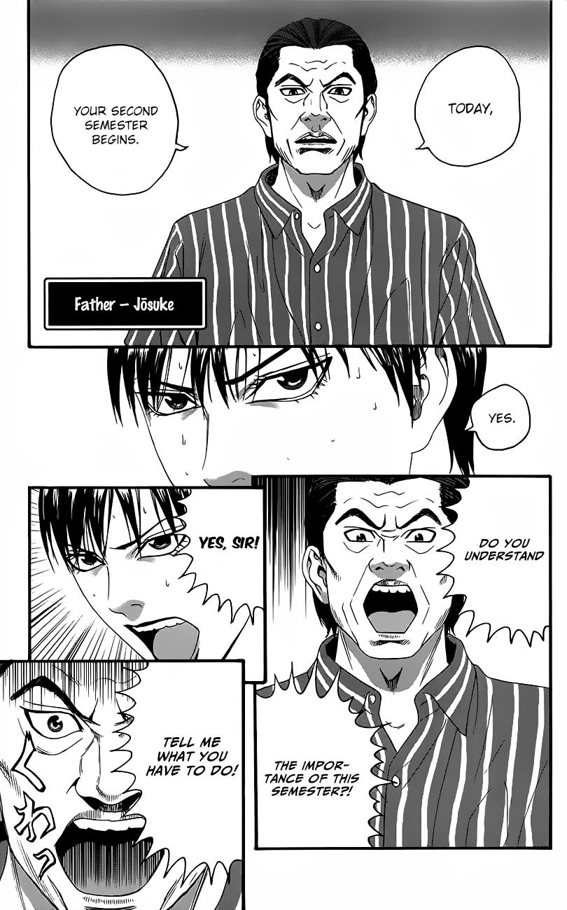 Teiichi no Kuni Chapter 8 page 11 - Chapter 8 : The Faithful Dog, Infinity-Kou