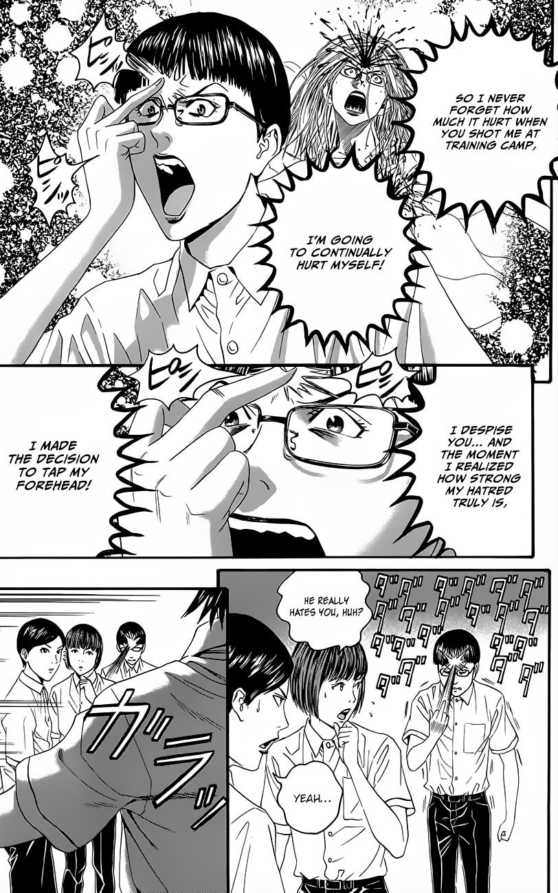 Teiichi no Kuni Chapter 8 page 21 - Chapter 8 : The Faithful Dog, Infinity-Kou
