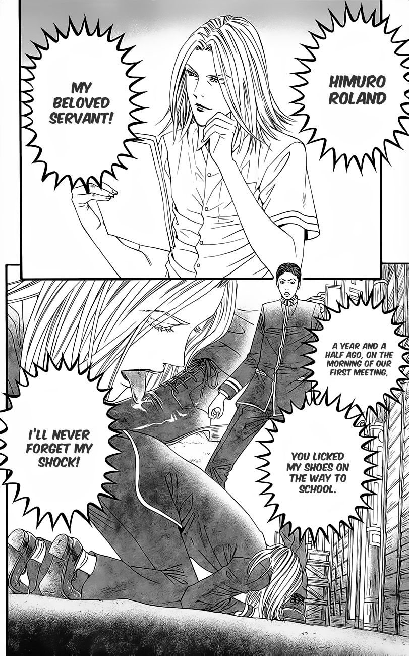 Teiichi no Kuni Chapter 8 page 34 - Chapter 8 : The Faithful Dog, Infinity-Kou