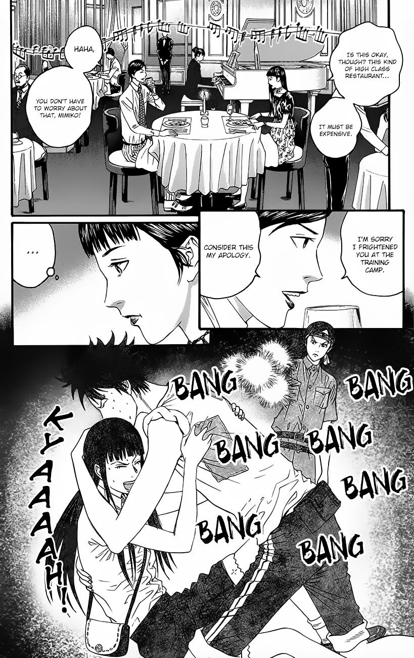 Teiichi no Kuni Chapter 8 page 46 - Chapter 8 : The Faithful Dog, Infinity-Kou