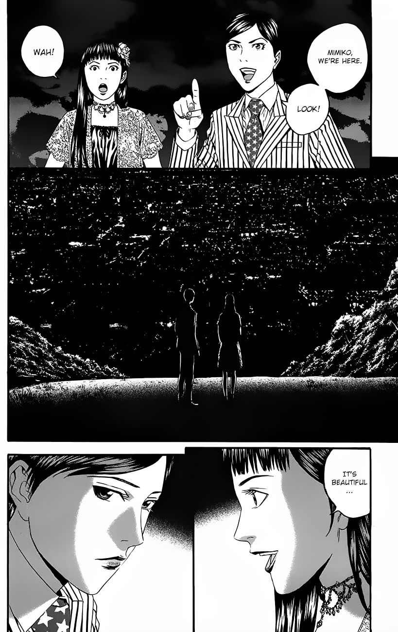 Teiichi no Kuni Chapter 8 page 52 - Chapter 8 : The Faithful Dog, Infinity-Kou