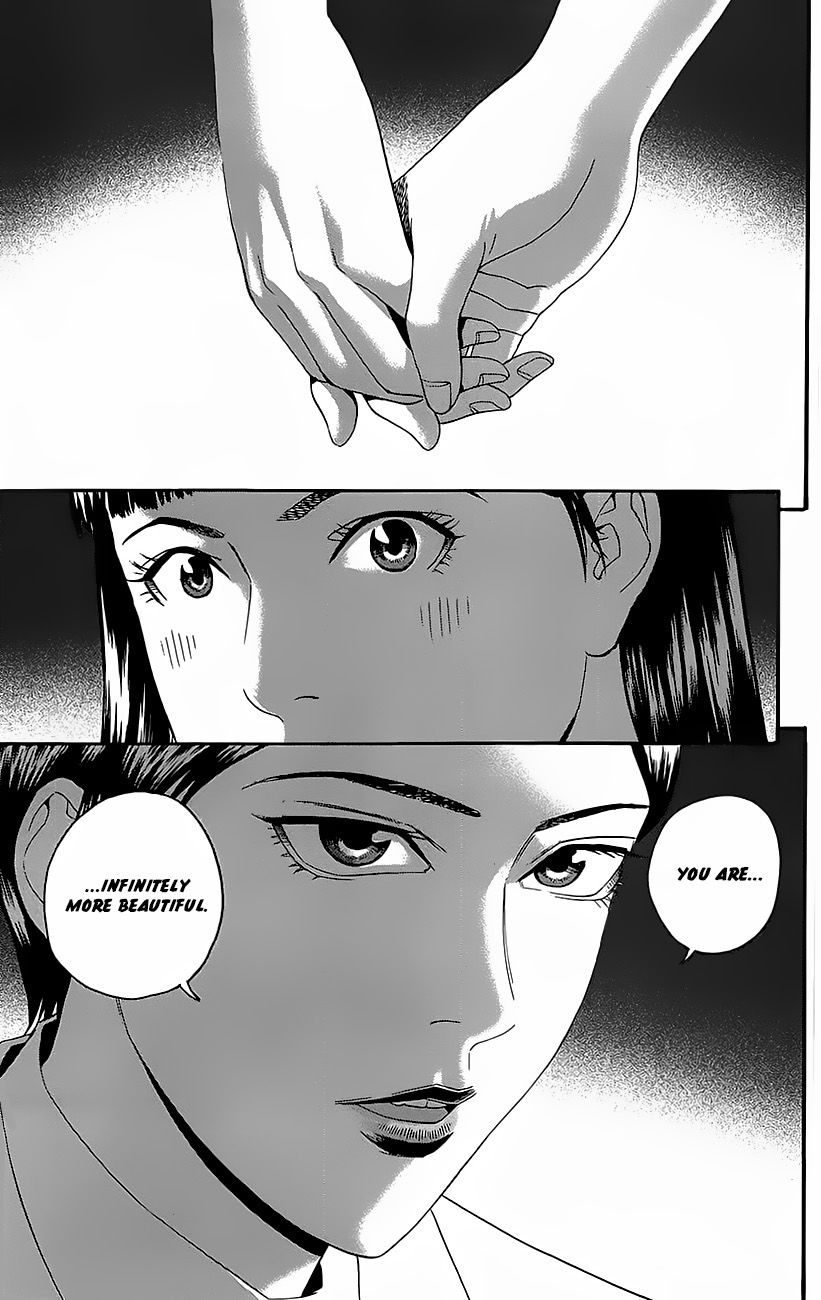 Teiichi no Kuni Chapter 8 page 53 - Chapter 8 : The Faithful Dog, Infinity-Kou