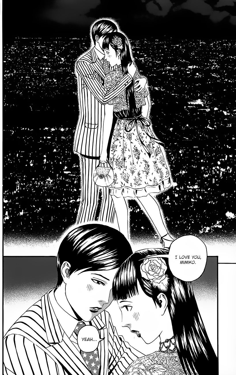 Teiichi no Kuni Chapter 8 page 54 - Chapter 8 : The Faithful Dog, Infinity-Kou