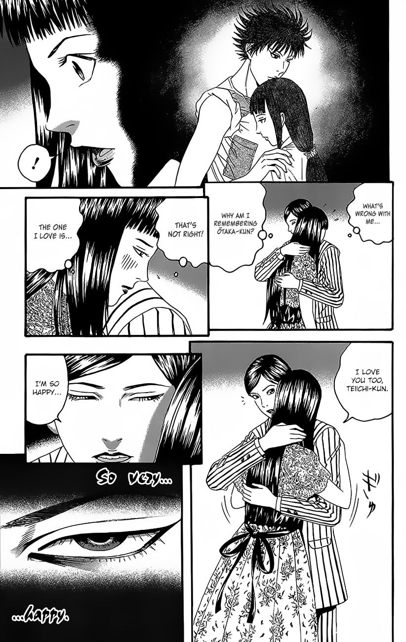 Teiichi no Kuni Chapter 8 page 55 - Chapter 8 : The Faithful Dog, Infinity-Kou