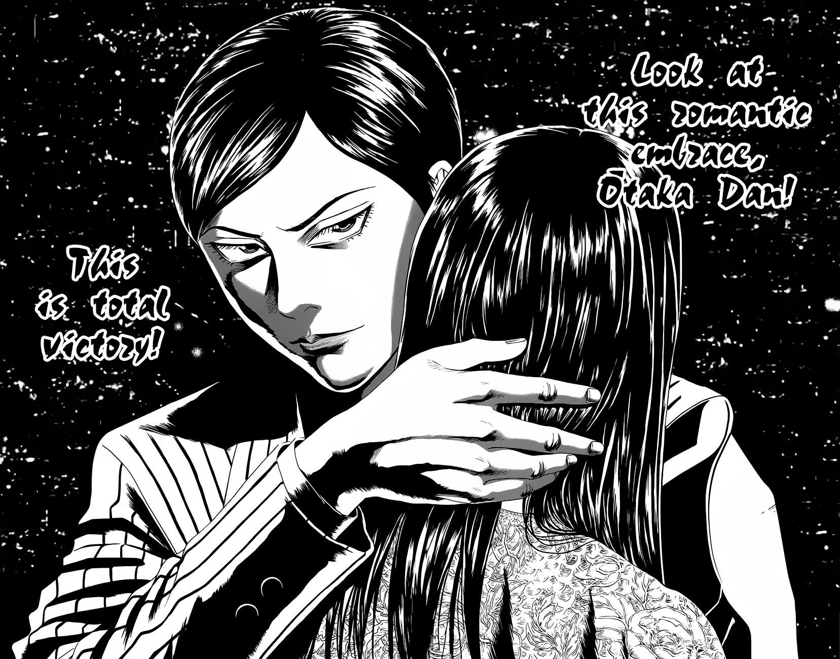 Teiichi no Kuni Chapter 8 page 56 - Chapter 8 : The Faithful Dog, Infinity-Kou