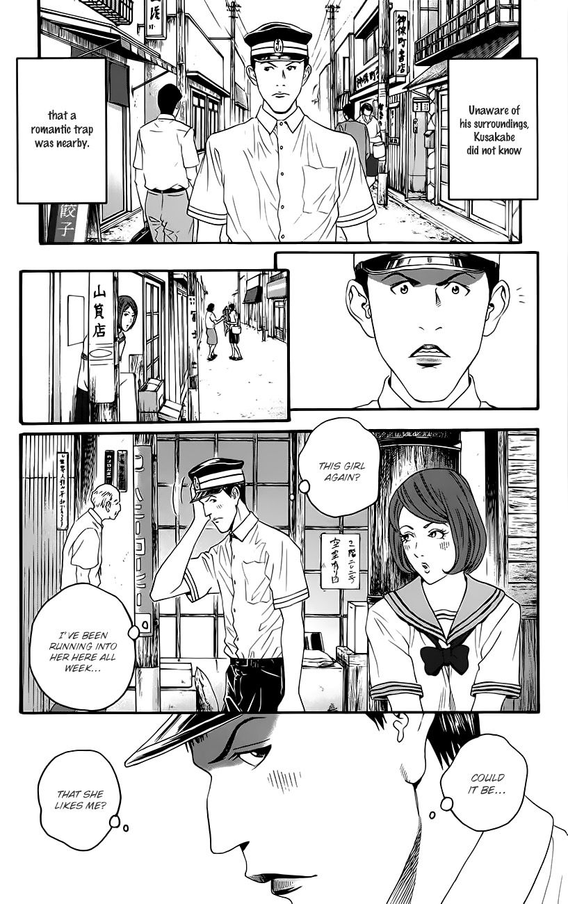 Teiichi no Kuni Chapter 9 page 11 - Chapter 9