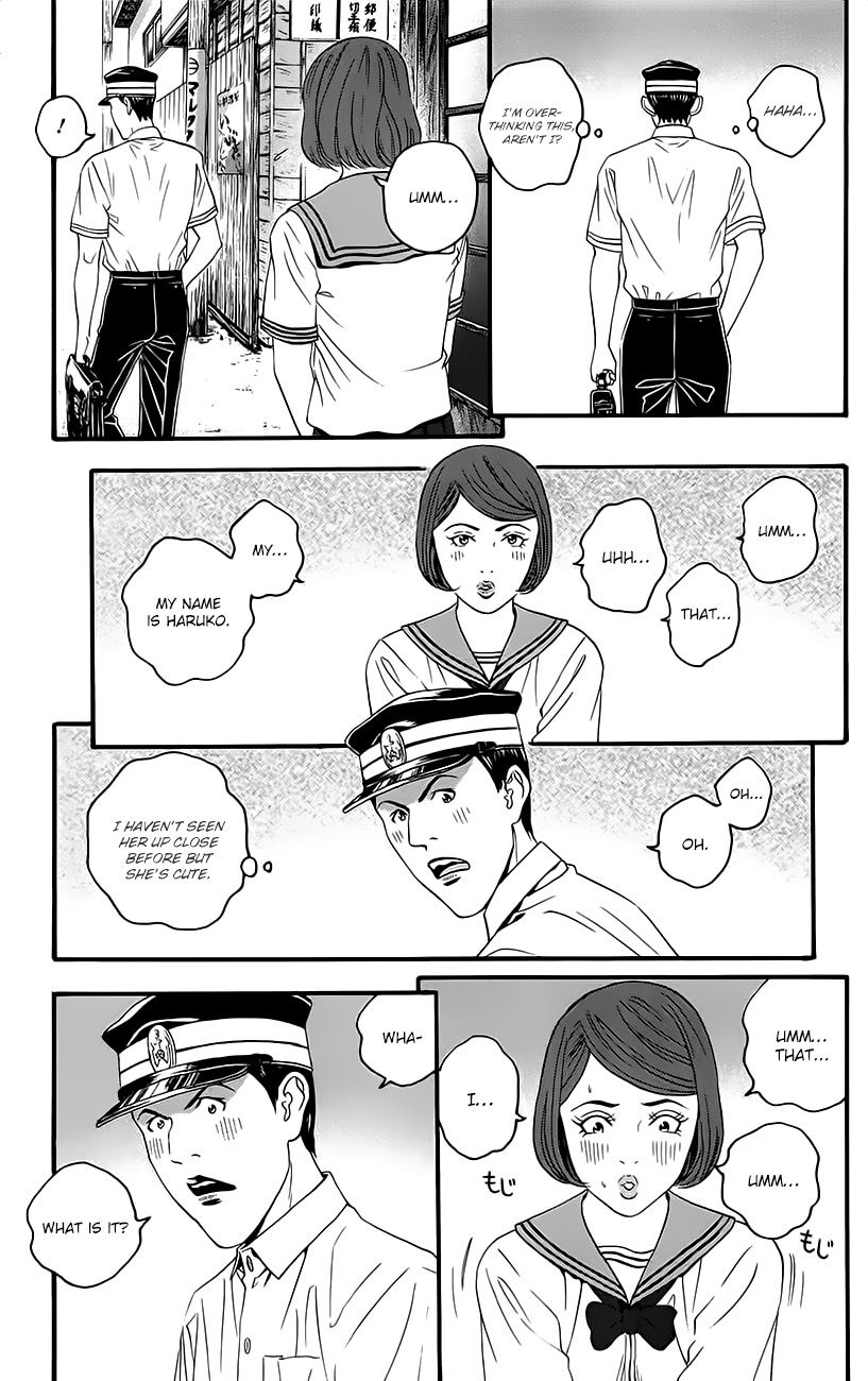 Teiichi no Kuni Chapter 9 page 12 - Chapter 9