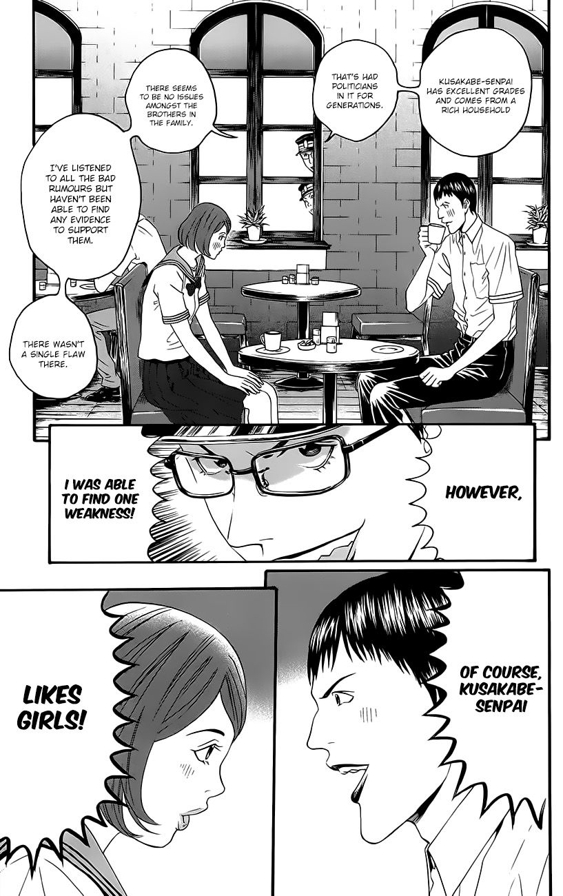 Teiichi no Kuni Chapter 9 page 14 - Chapter 9