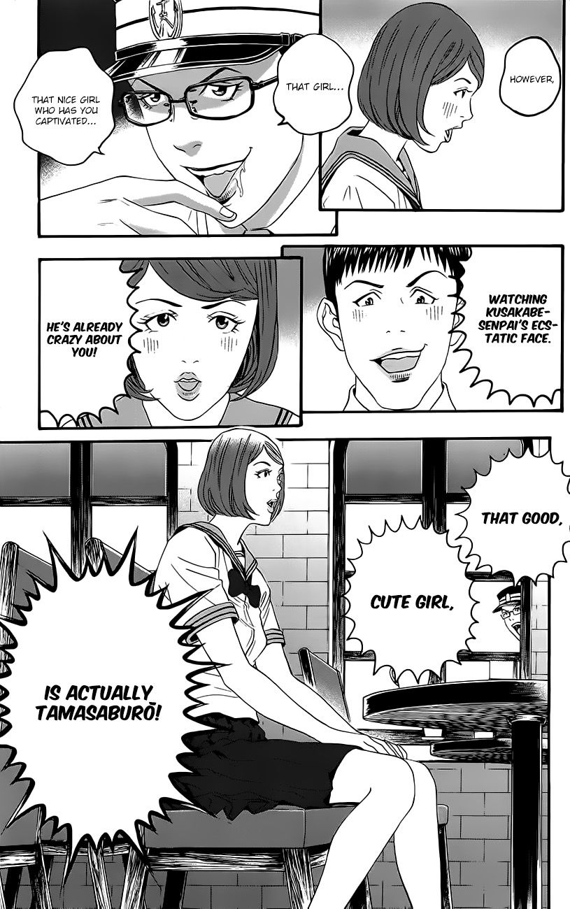 Teiichi no Kuni Chapter 9 page 16 - Chapter 9