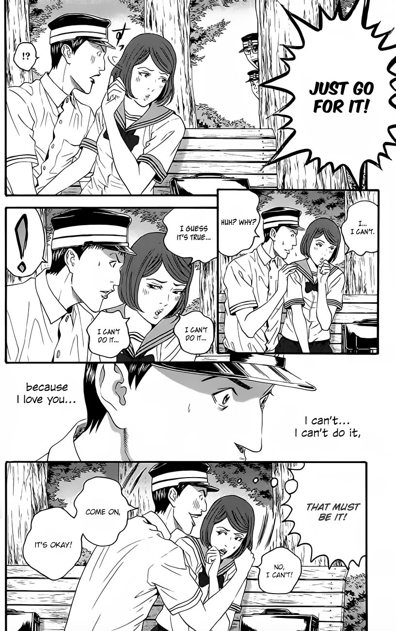 Teiichi no Kuni Chapter 9 page 21 - Chapter 9