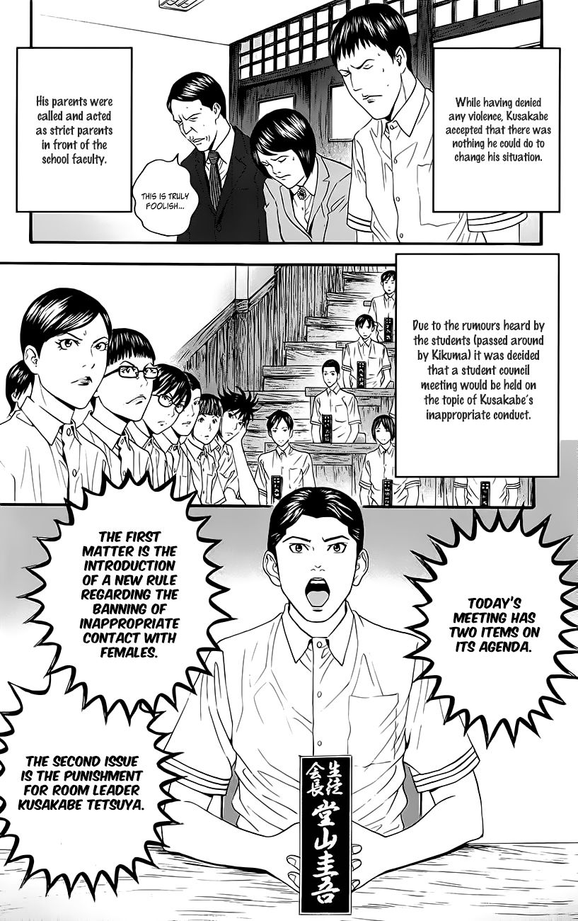 Teiichi no Kuni Chapter 9 page 26 - Chapter 9