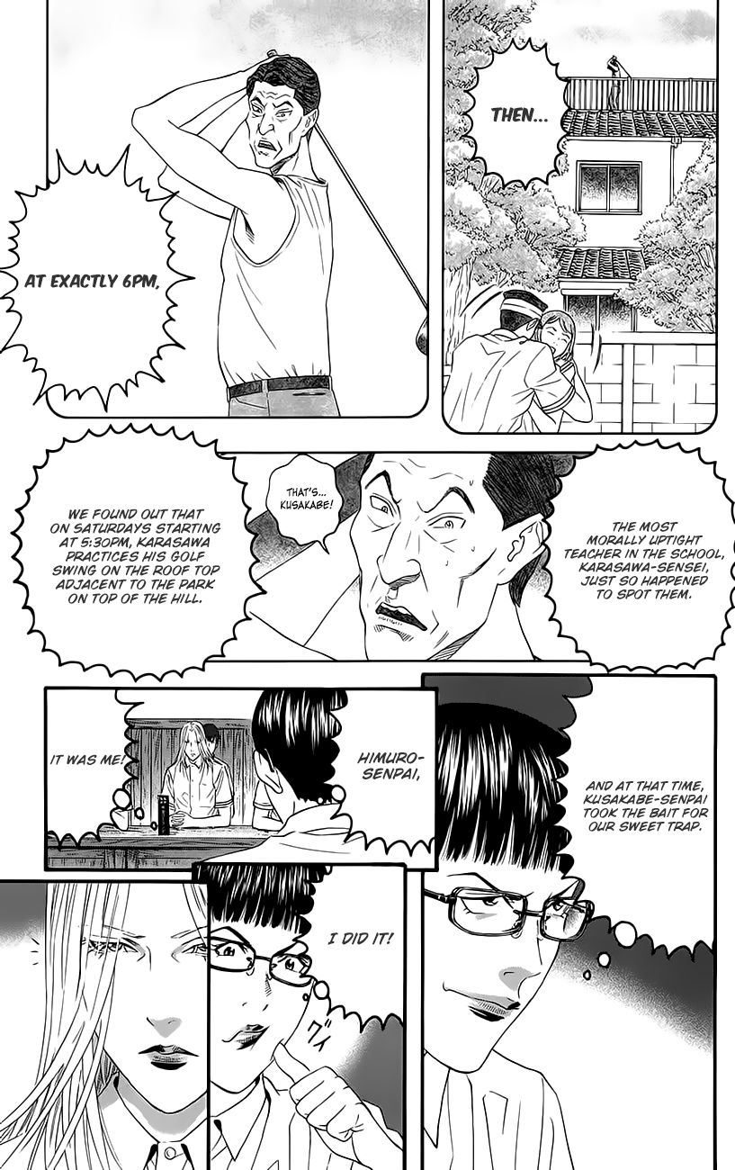Teiichi no Kuni Chapter 9 page 28 - Chapter 9