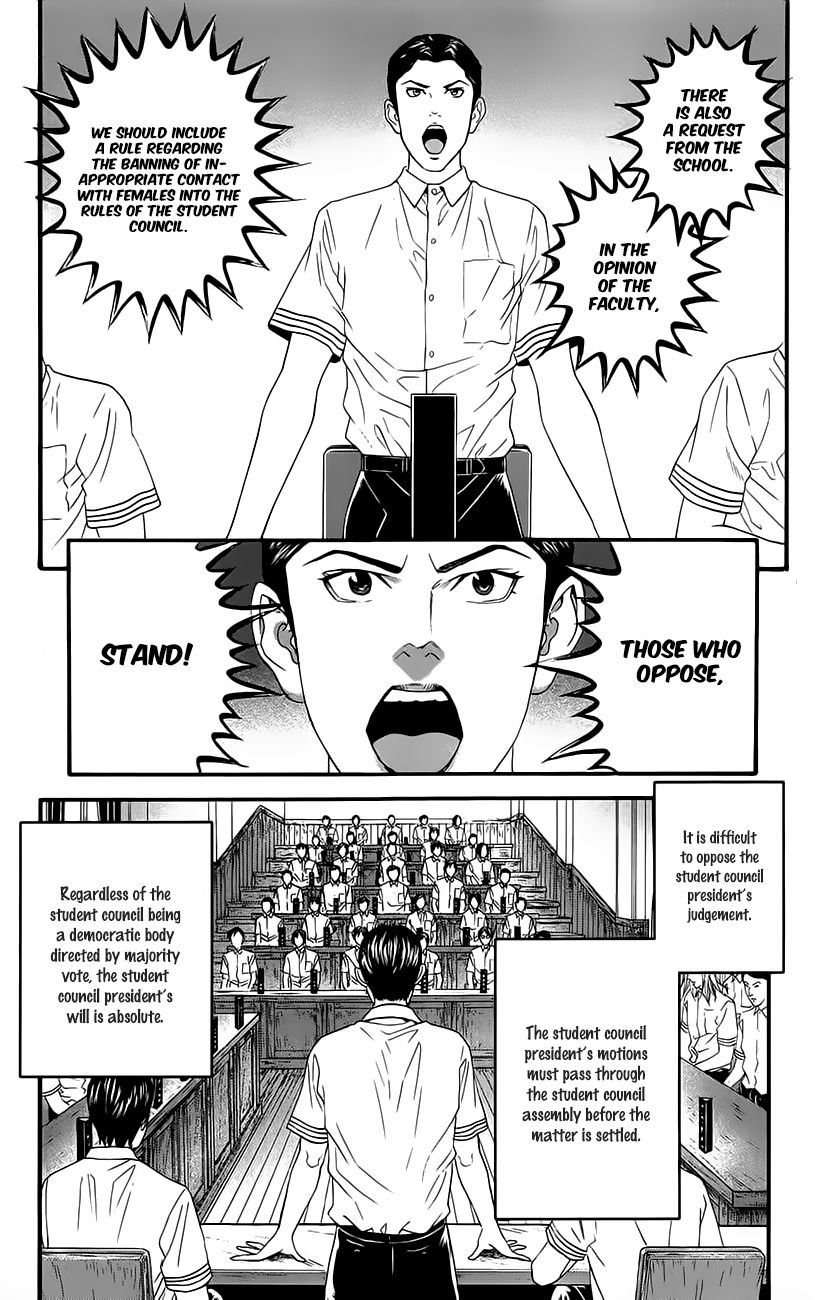 Teiichi no Kuni Chapter 9 page 30 - Chapter 9