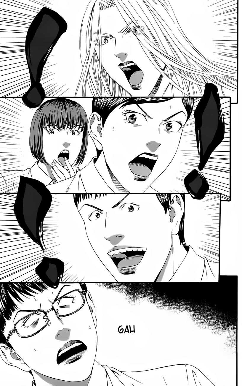 Teiichi no Kuni Chapter 9 page 34 - Chapter 9