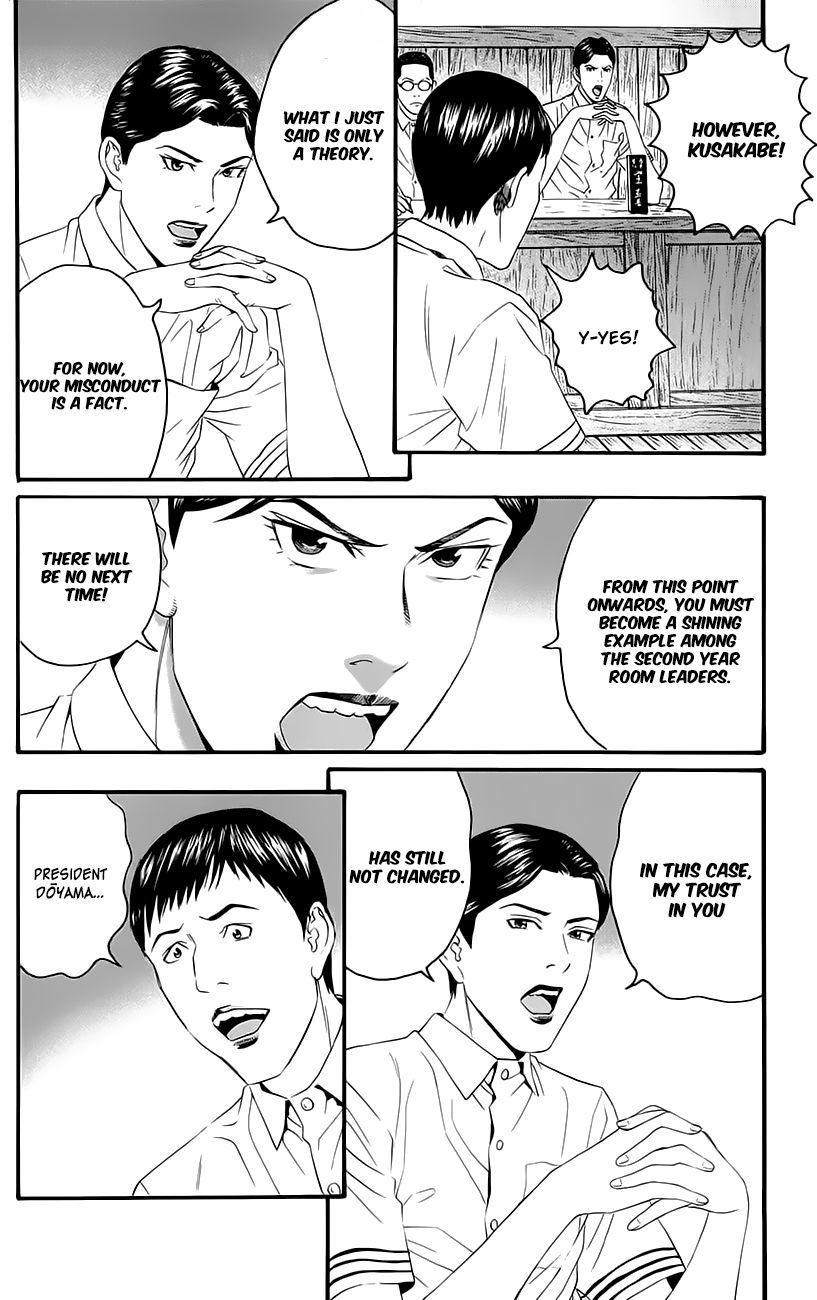 Teiichi no Kuni Chapter 9 page 37 - Chapter 9