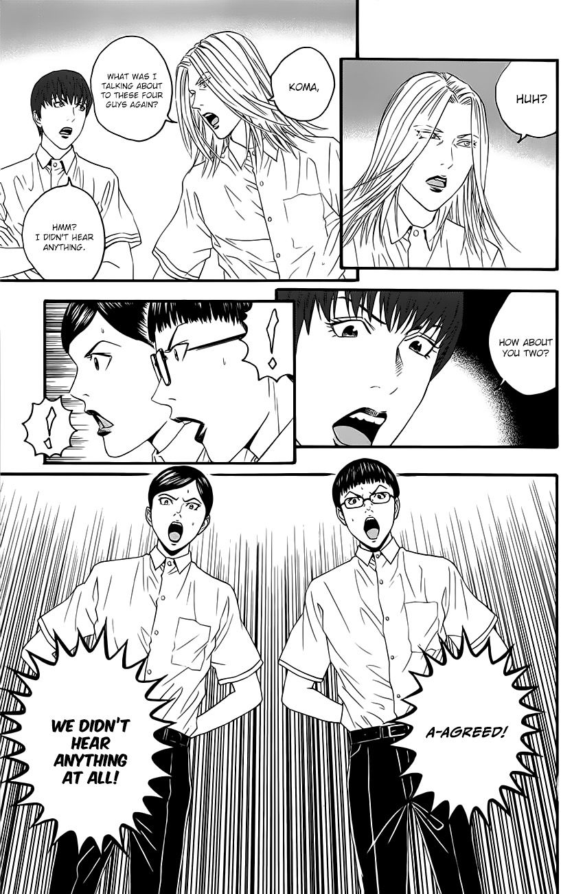 Teiichi no Kuni Chapter 9 page 4 - Chapter 9