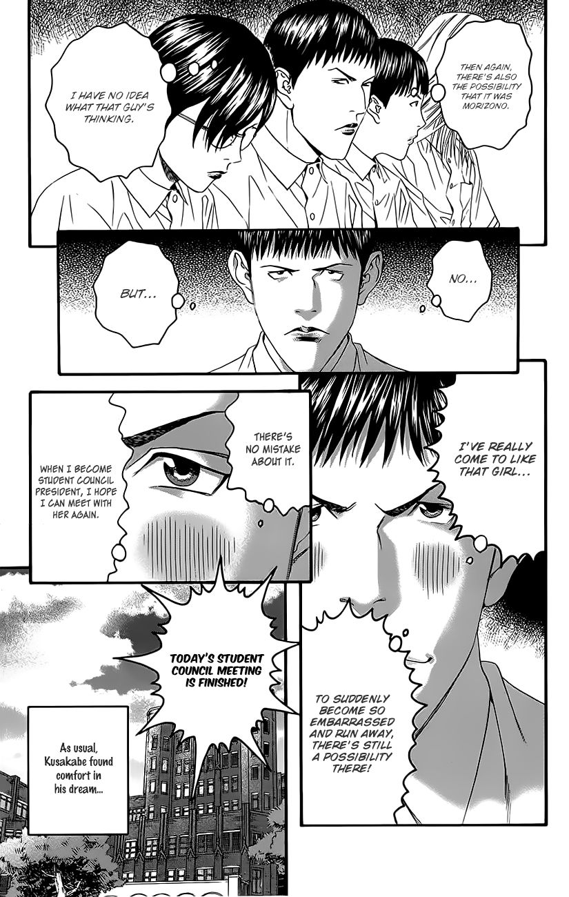 Teiichi no Kuni Chapter 9 page 40 - Chapter 9