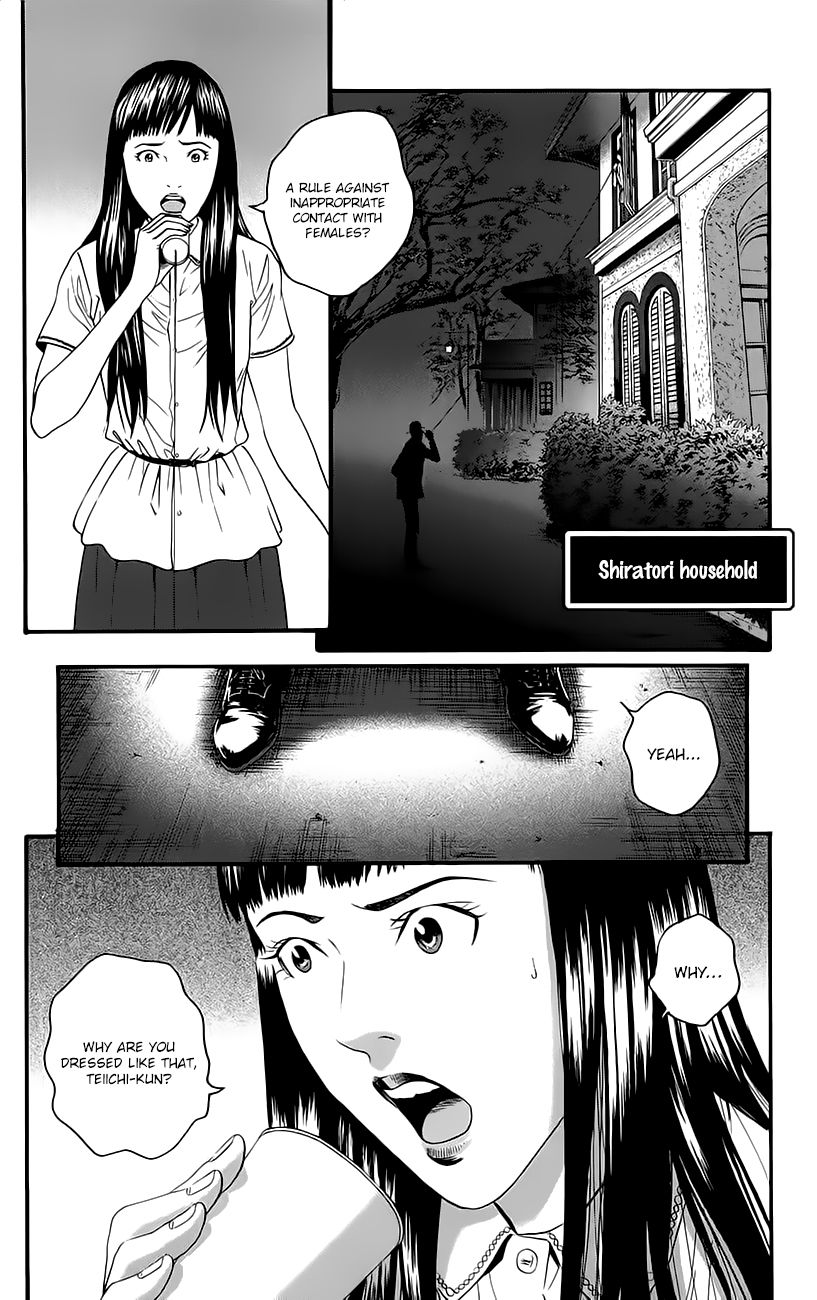 Teiichi no Kuni Chapter 9 page 41 - Chapter 9