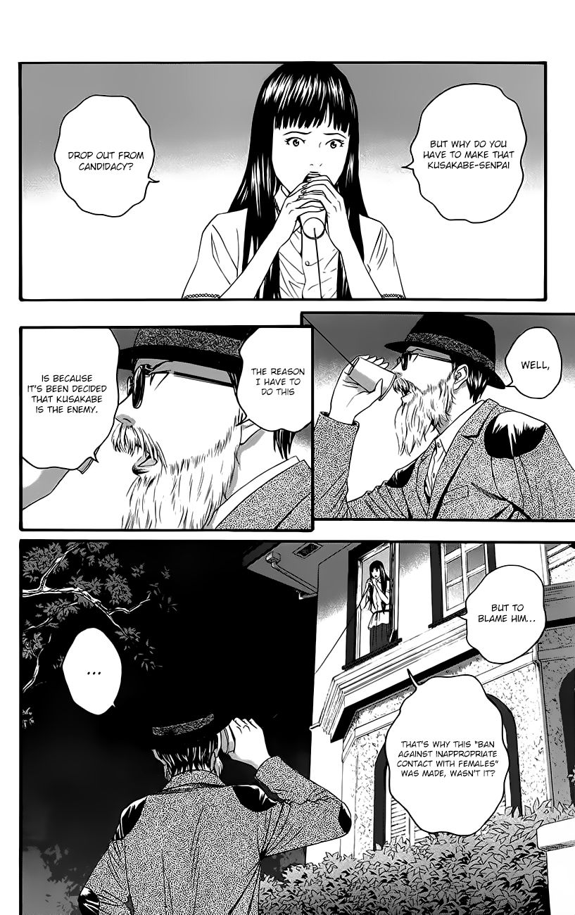 Teiichi no Kuni Chapter 9 page 43 - Chapter 9