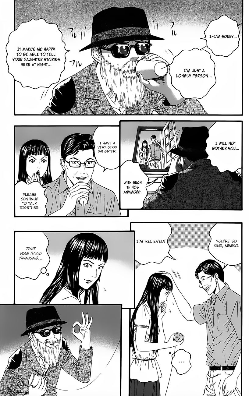 Teiichi no Kuni Chapter 9 page 46 - Chapter 9